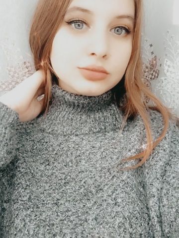 Роксана